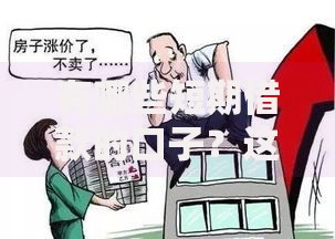 有哪些短期借款的口子？这几种方式值得考虑