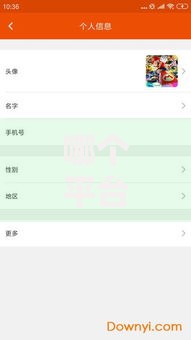 哪个平台借钱好通过下款快？高通过率平台筛选指南