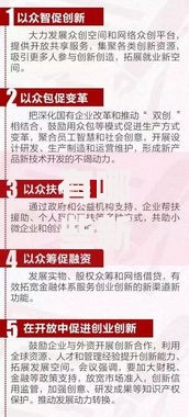 有哪些新口子可贷款？最新正规渠道深度解析