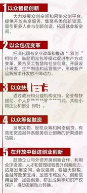 借款口子留学有用吗？解析贷款渠道与风险