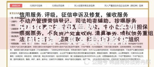 5000不看征信秒下口子如何申请？真实渠道解析