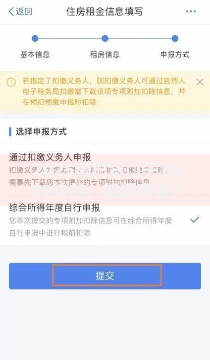 2025黑户贷口子1000块的：如何申请？额度与风险解析