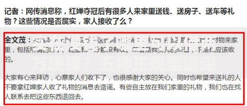 实在没钱了哪里可以借两万块钱？五种正规渠道深度解析