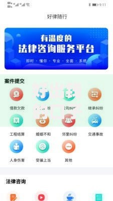 好出钱的口子有哪些？五大正规贷款平台深度解析