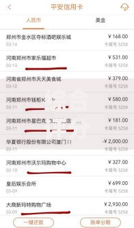 综合评分不足多久恢复？解析恢复时间与提升技巧