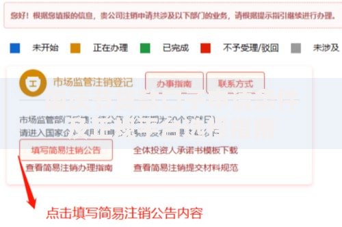 国庆节贷款口子申请条件及正规平台选择指南