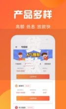 贷款口子怎么发朋友圈？合规推广全流程解析