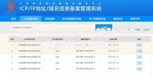 借款1000元马上放款2025如何快速到账？