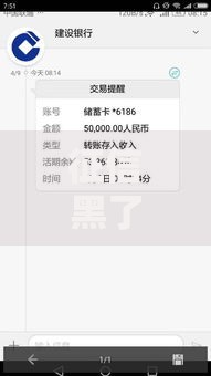 征信黑了能走人工特渠吗？如何申请特殊渠道贷款