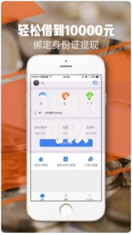 100%可以借钱的APP有哪些？正规平台安全借款指南