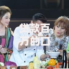 贷款百万的口子有哪些正规渠道？
