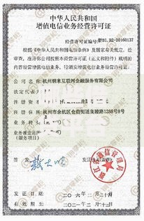 哪些借贷平台是正规的？如何判断合法资质