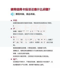 不上征信真的不用还吗？隐藏风险与法律后果解析