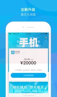 买卡下款的口子有哪些?正规渠道深度解析 买卡下款的口子有哪些?正规渠道深度解析