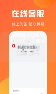 哪些口子下款快？高效借款渠道解析与申请攻略