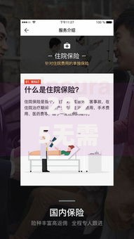 2025无需审核的小额贷款有哪些？最新产品解析与申请攻略