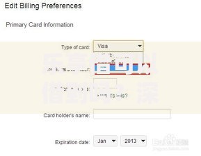乐享借可以借到吗?深度解析申请条件与放款流程 乐享借可以借到吗?深度解析申请条件与放款流程