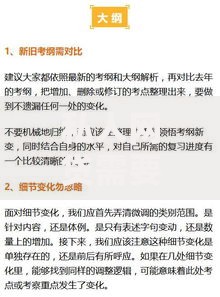 私人网贷需要什么资料?这四大类材料缺一不可 私人网贷需要什么资料?这四大类材料缺一不可