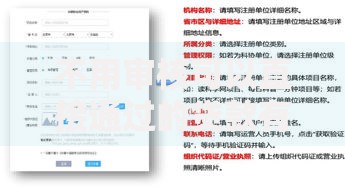 不用审核可以直接通过的贷款有哪些平台？真实渠道解析
