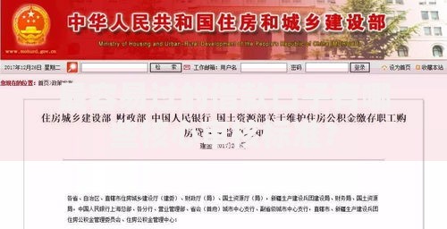 最容易过的借款口子有哪些核心审核标准？