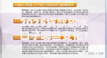 2025贷款放水口子哪些变化？政策解析与申请指南