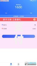 支付宝哪些口子下款？正规借款渠道权威解析