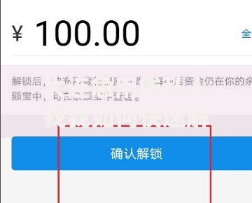 大连急用钱私人找我如何快速解决资金需求？