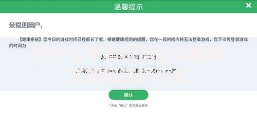有什么不看征信的小额网贷如何选择平台