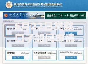 6月22日贷款口子如何申请？最新渠道深度解析