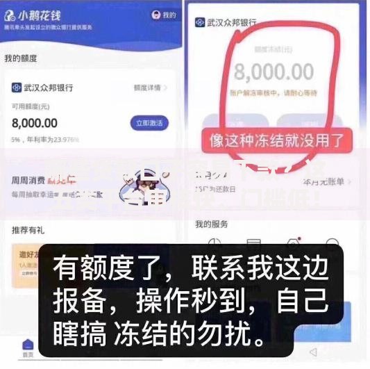哪些贷款口子容易下款?这五类平台审核快、门槛低! 哪些贷款口子容易下款?这五类平台审核快、门槛低!
