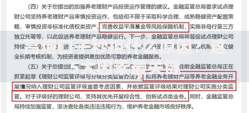 高炮口子秒拒什么原因？这5大因素最关键