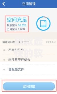 放款最快的软件下载有哪些?如何选择安全可靠的平台 放款最快的软件下载有哪些?如何选择安全可靠的平台