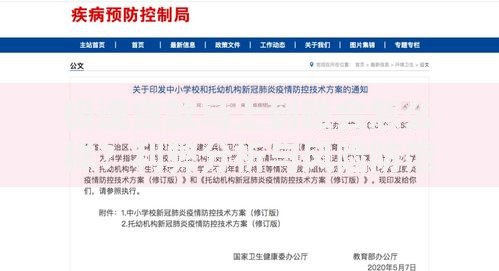 极速贷款马上到账会怎么样？利弊分析与风险防范指南