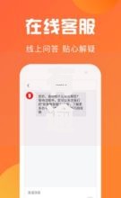 有逾期征信不好哪里可以借到钱贴吧？如何解决借款难题
