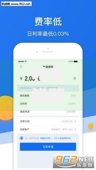 特有钱那个口子是在哪里？正规贷款渠道解析与申请攻略