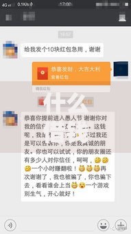 什么借钱软件最容易借到钱不查征信借500？权威解析