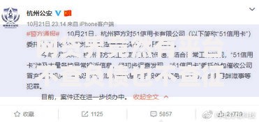 网贷界竟然有平台不查负债也不查征信？真实情况解析