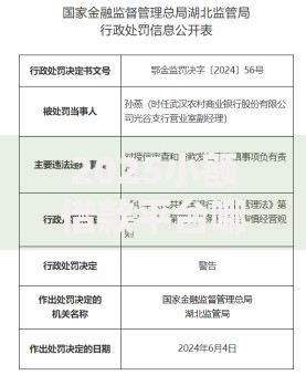 2025小额借款平台哪个容易通过?最新审核门槛解析 2025小额借款平台哪个容易通过?最新审核门槛解析