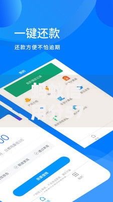 蚂蚁信用分570支持快速放款的平台推荐及申请指南