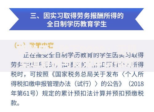 贷款口子秒下9000：正规渠道解析与高效申请指南
