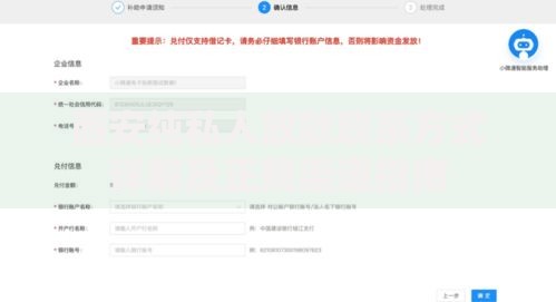 西安纯私人放款联系方式详解及正规渠道指南