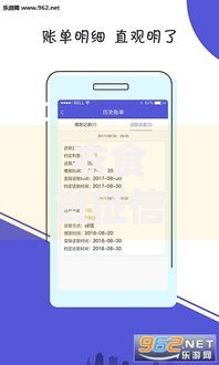 衣食贷征信花可以下款吗？审核条件与补救方法解析