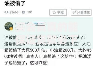 买会员真的能保证贷款必下款吗？深度解析会员服务真相