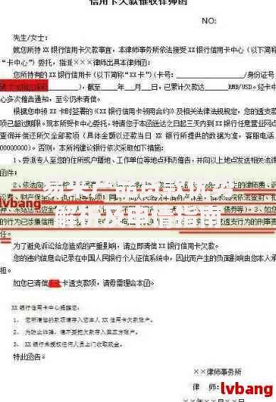 易来产品贷款优势解析及申请指南