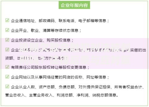 逾期欠款会触犯刑法被判刑吗？法律后果与应对策略解析