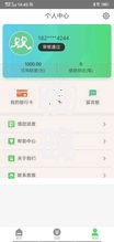 夜晚好下款的口子有哪些？精选正规平台快速到账指南