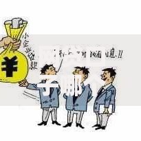 网贷口子哪个额度高？精选高额度平台推荐