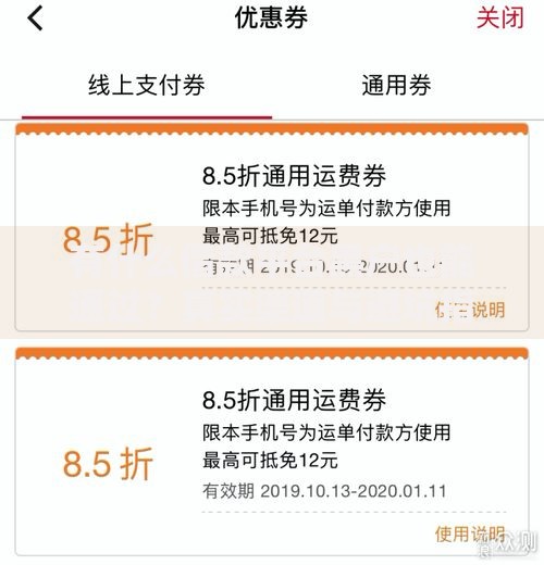 有什么借款平台黑户也能通过？真实渠道与避坑指南