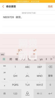 网贷新口子征信花了怎么办？四步恢复信用攻略