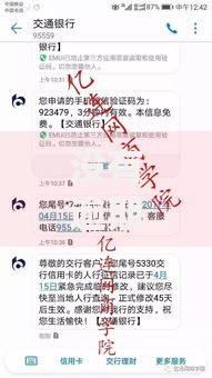 没有逾期征信花了能下的贷款口子有哪些？全面解析可靠渠道